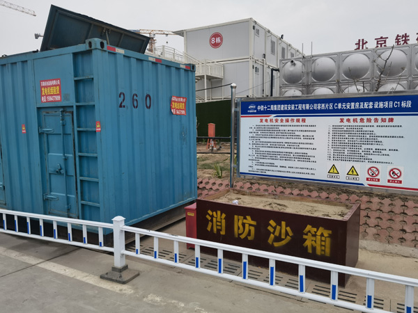 息县发电机租赁