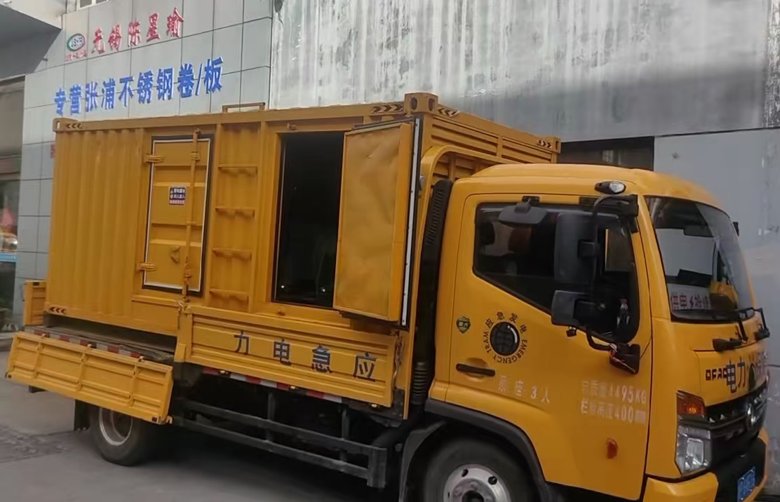 息县柴油发电机组负载测试时应如何监控机组的运行状态？